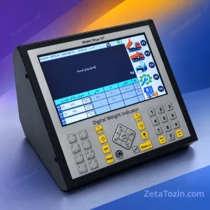 نمایشگر باسکول